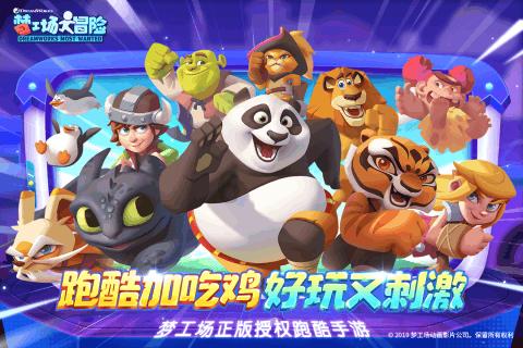 时尚中药牙膏掀起国潮热 广药白云牙膏获颁“年度Z世代focus品牌”